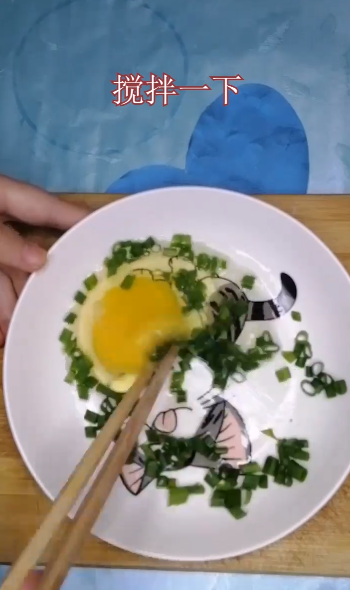 怎么做葱花鸡蛋手抓饼