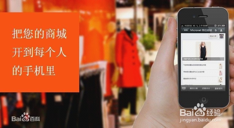 公众号宝典：[1]通过命名来吸引粉丝关注