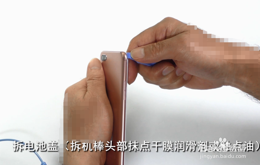 OPPO A77拆机视频图解