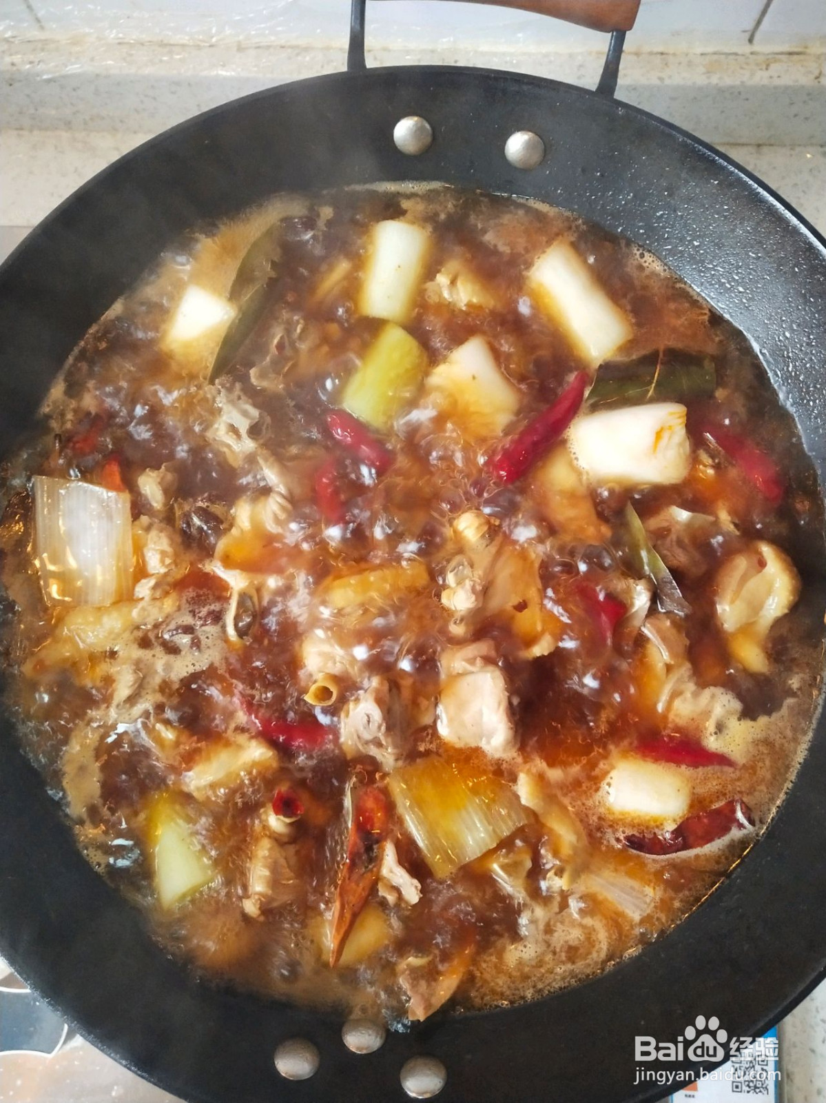 家庭版地锅鸡的做法