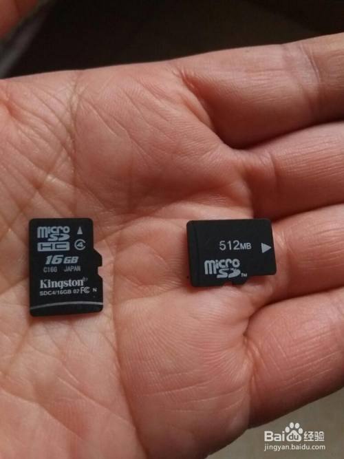 如何下载小说到内存卡上