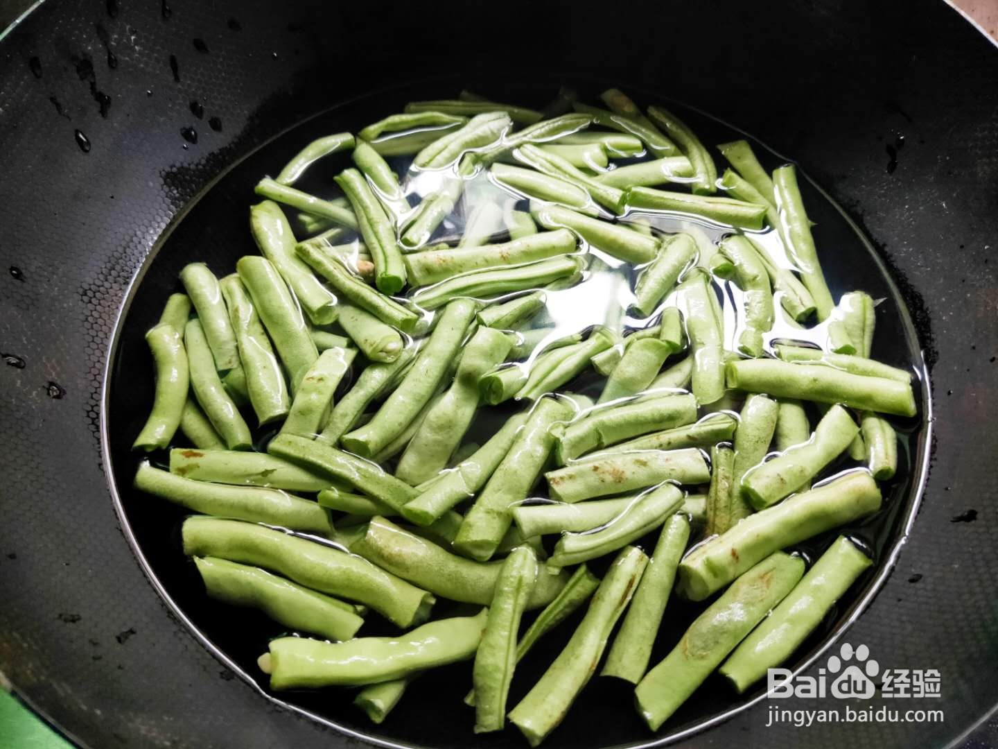 香菇素烧四季豆---养生菜系列