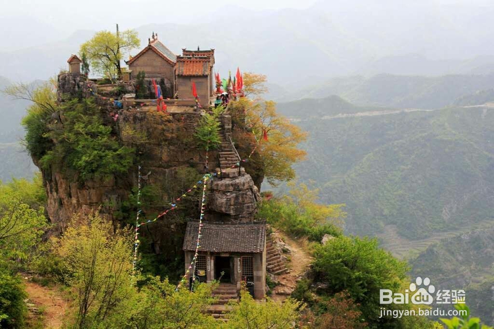 南太行驴行两日游