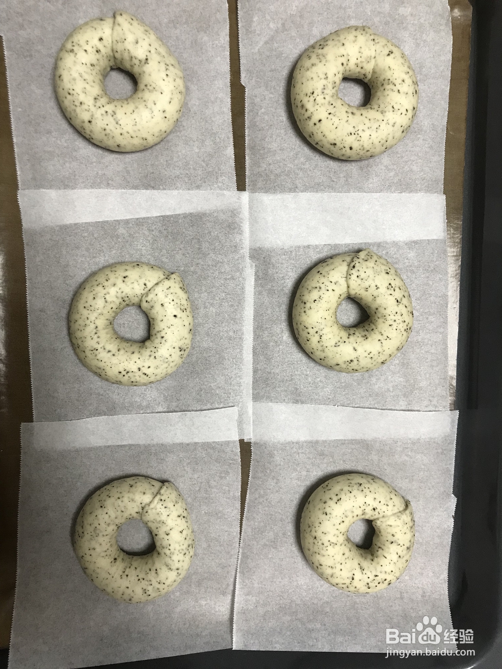 一次就学会的红茶贝果