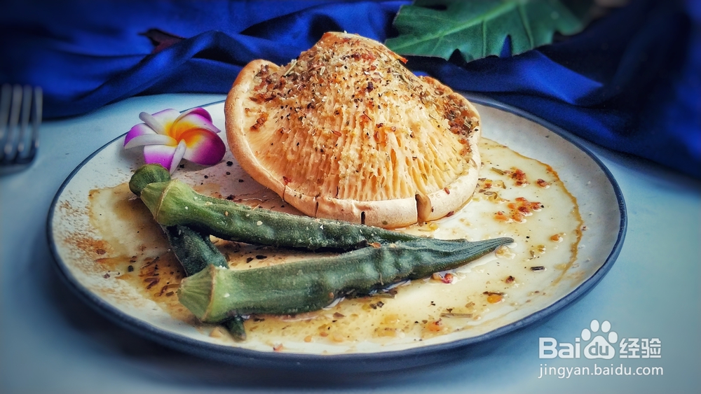 新手简单做香白灵菇