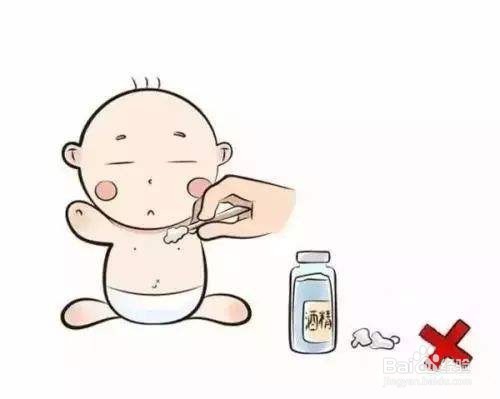 新生儿物理降温的几种方法