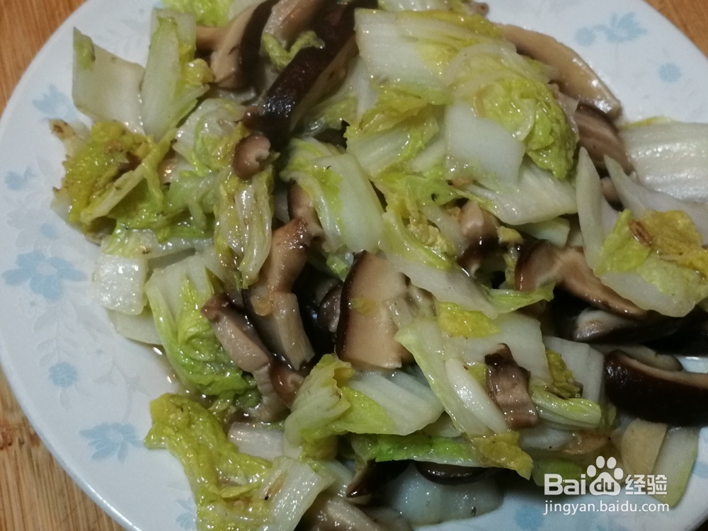 味道鲜美--香菇虾皮炒娃娃菜