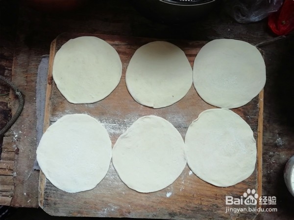 怎么样简单做煎饺