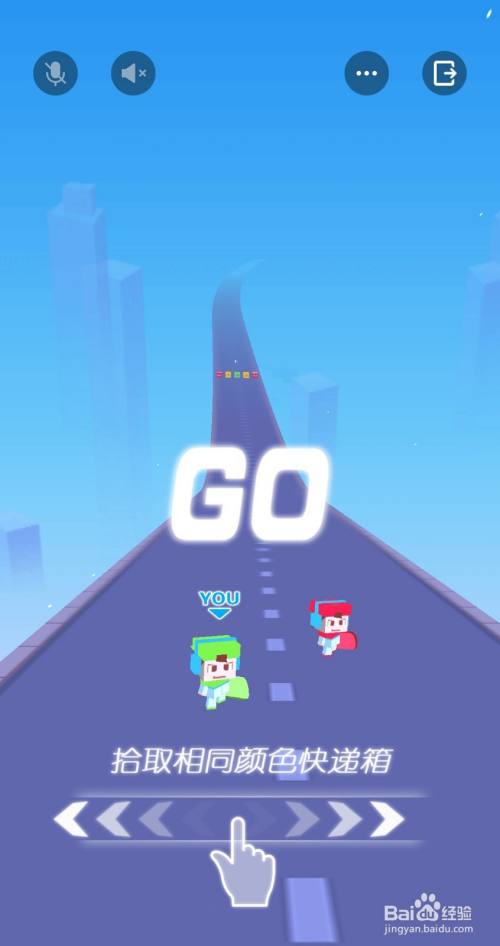 小游戏快递小哥如何玩