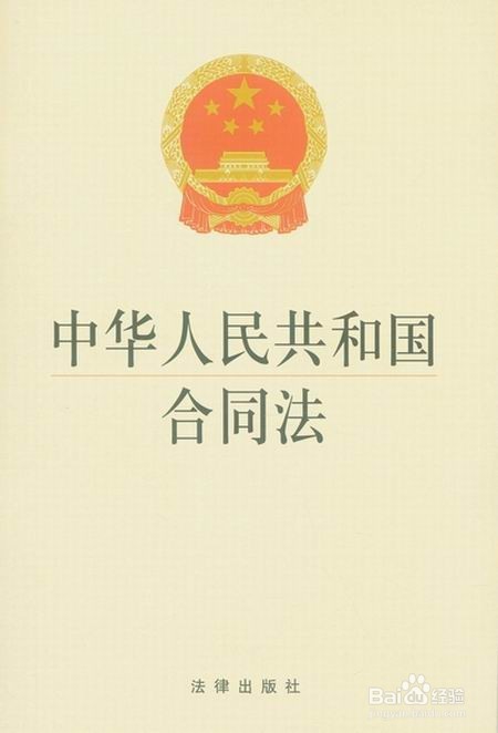 股票配资利息一般多少