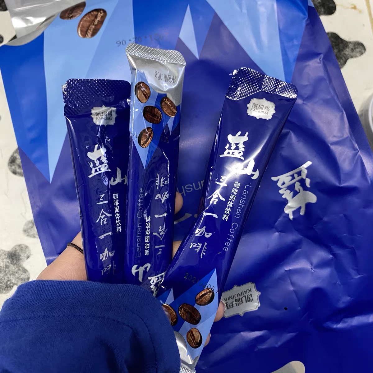 工作熬夜怎么办？咖啡来帮忙！