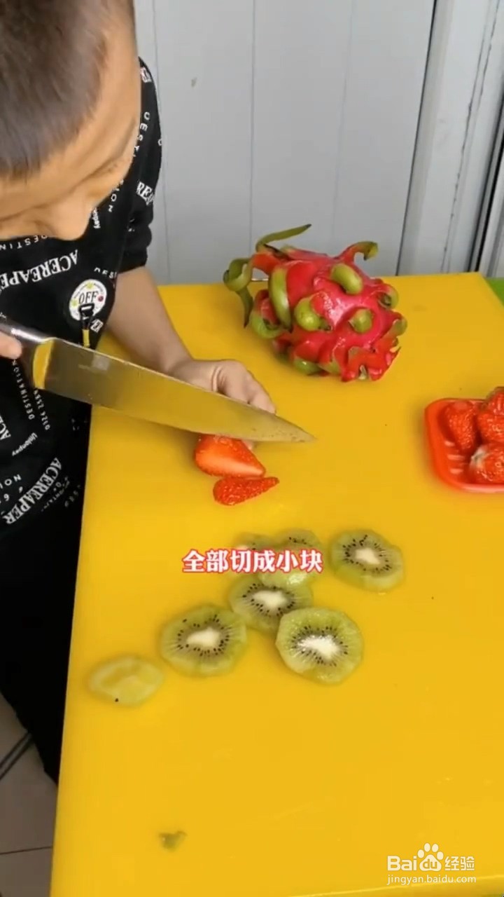 如何制作水果果冻