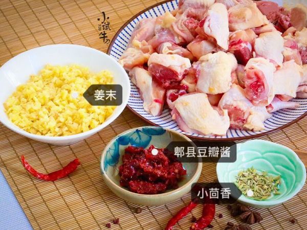 养生姜汁热窝鸡