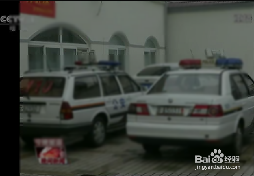 怎样手机同步看电视台直播节目教程