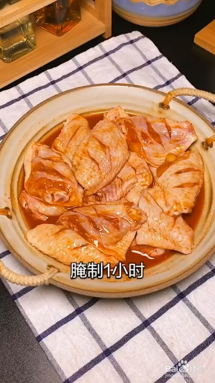 如何制作脱骨鸡翅