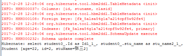 hibernate的本地SQL查询和HQL查询