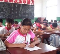 中小学生提高学习成绩快速有效的方法