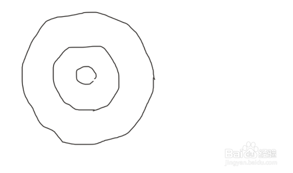 photoshop画拖拉机