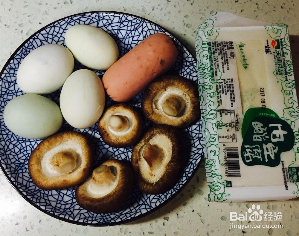 家常做法的蟹黄豆腐羹