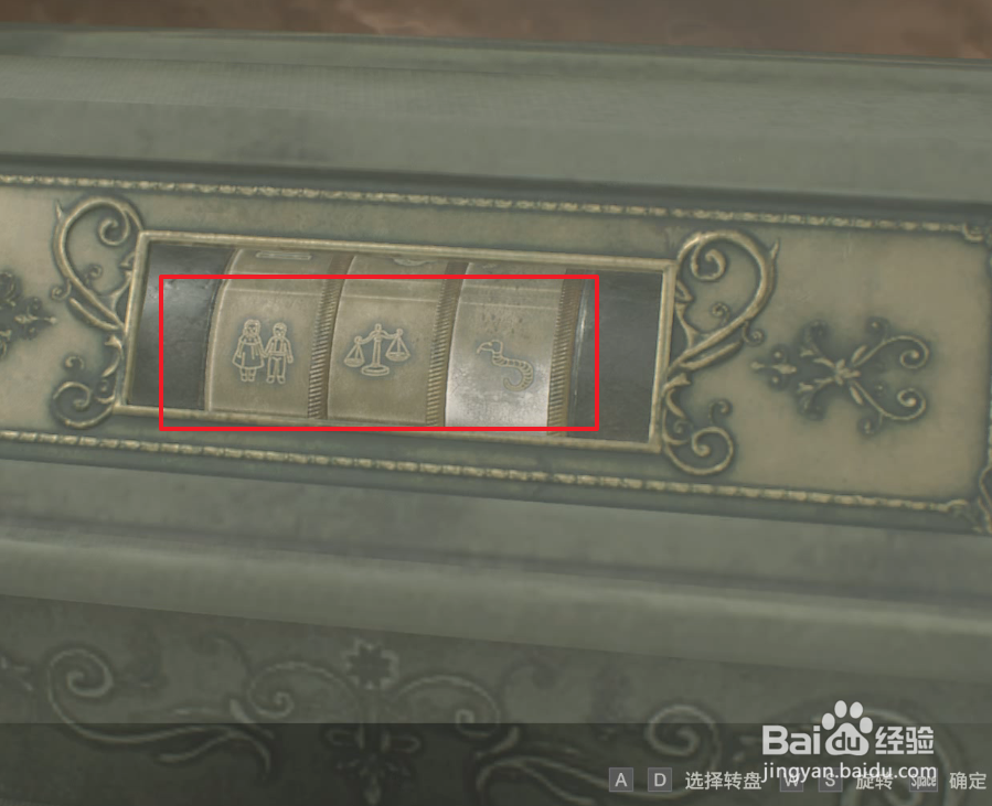 生化2重制版克莱尔里关攻略10:获得独角兽奖章