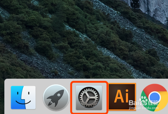 mac中怎么忘记一个无线网络？