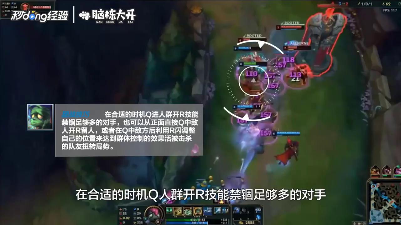 英雄联盟殇之木乃伊阿木木怎么进阶？