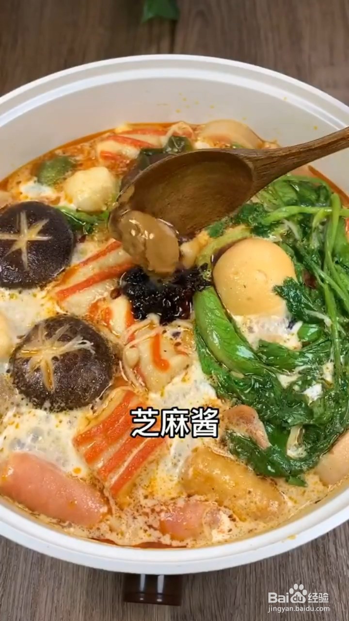 如何制作网红牛奶麻辣烫