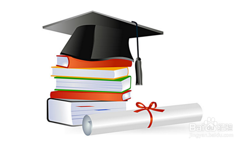 2018新加坡留学申请基本材料