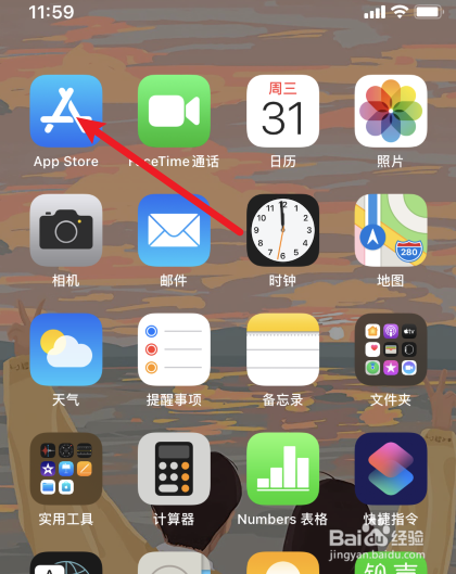 谷歌地图怎么下载