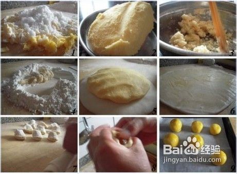 亲情奉献，巧手老妈下厨房7—蛋黄酥（完结篇）