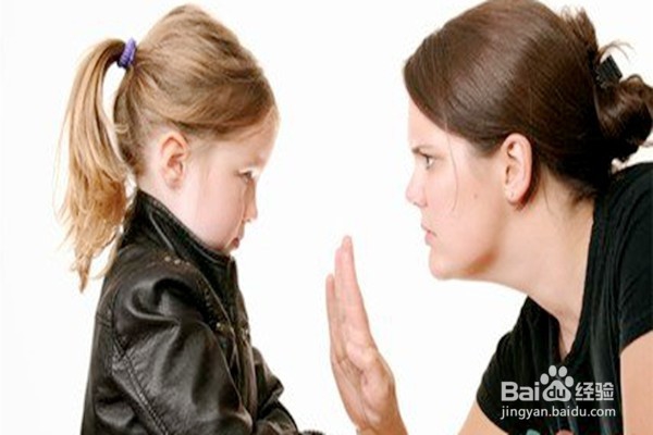 经常打骂孩子会对孩子造成什么样的危害？