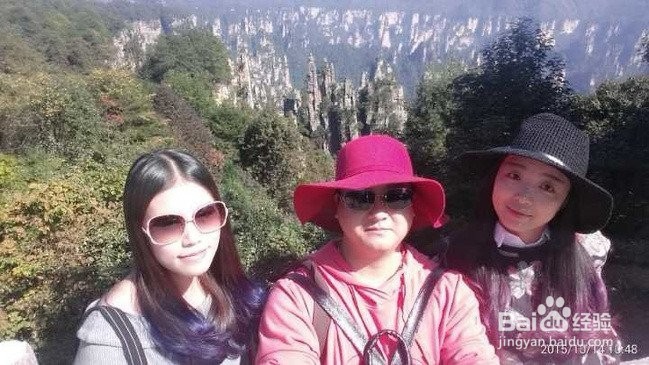 张家界大胆“穷游”去哪玩之不可磨灭的青春印记