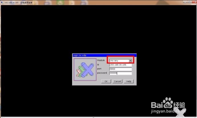 Windows 7远程桌面连接Ubuntu 14.04