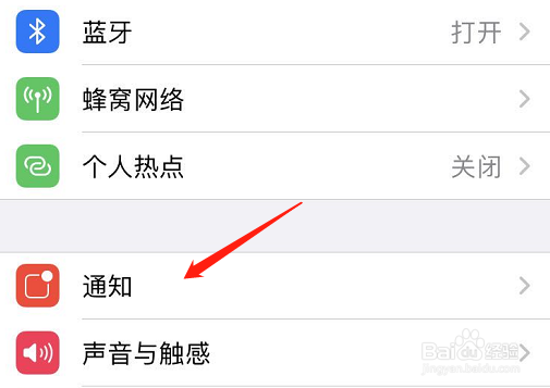 微信如何查看已撤回的消息