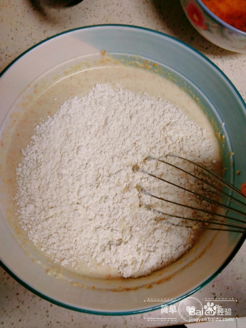 美味挡不住的鸡蛋钙奶饼