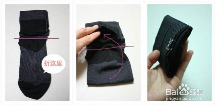 如何整理宝宝的小衣物？