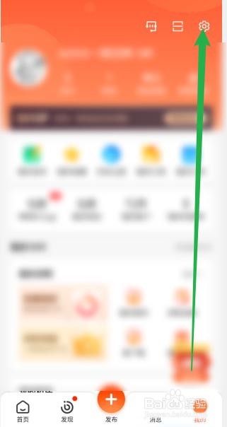 58同城如何发起维权?