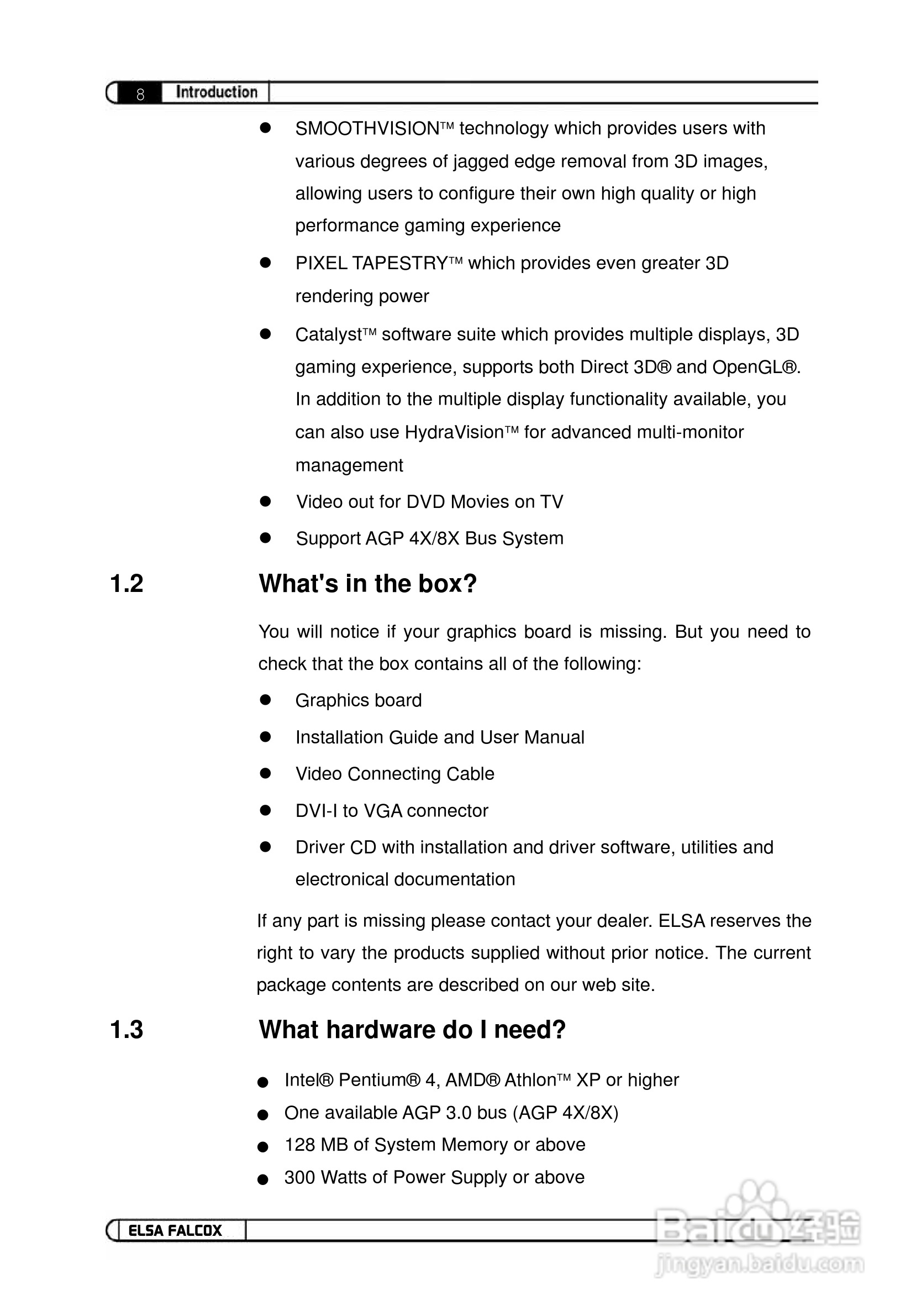 艾尔莎幻雷者 925L 128T TV型显卡说明书:[1]