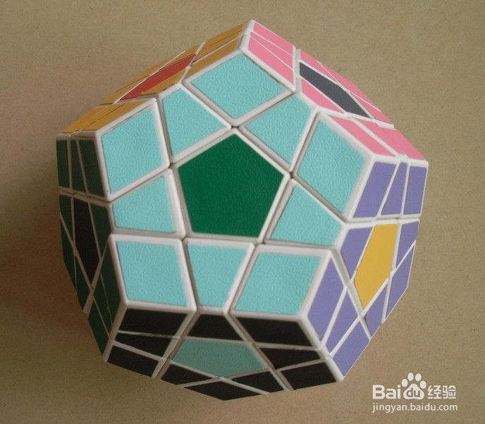 五魔方怎么解