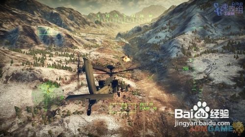 《阿帕奇：空中突击》图文攻略Sky Is Bur