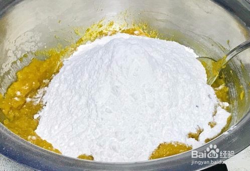 做饼之南瓜糯米芝士饼家常做法教程