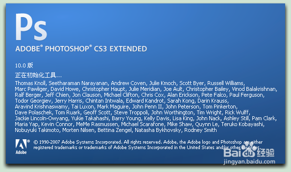 怎么在微信头像上加圣诞帽