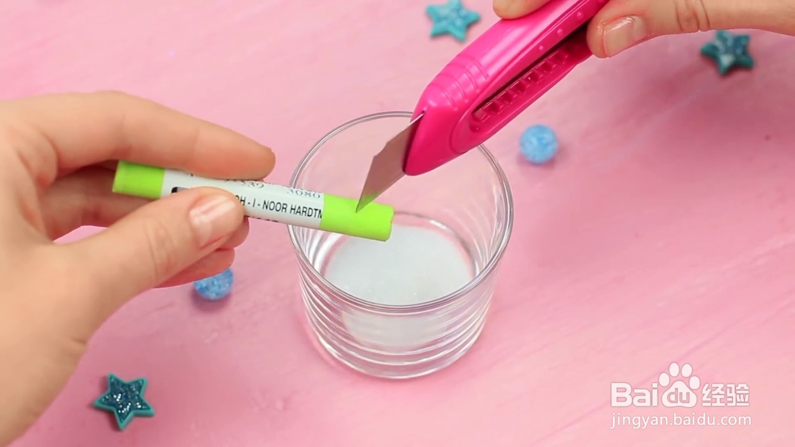 彩虹色亮粉怎么制作