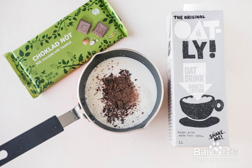 吃不胖的照烧三文鱼