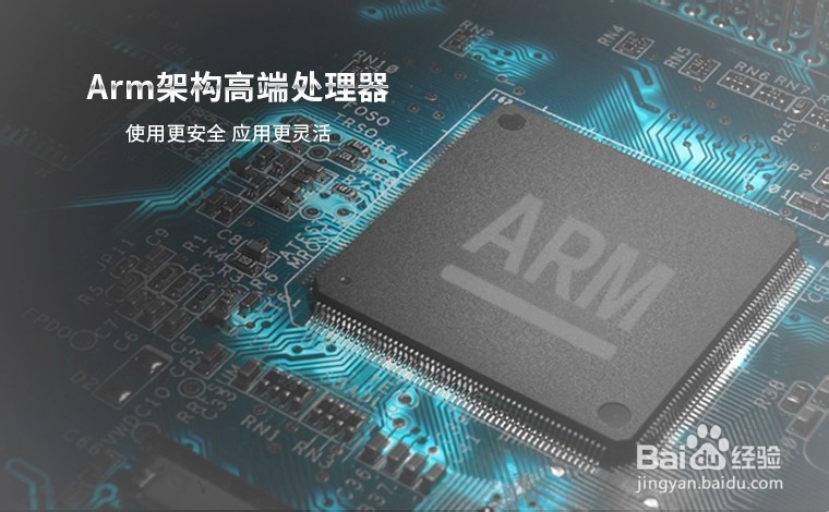 5G工业网关功能及应用场景