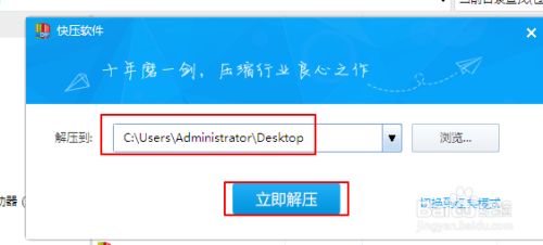 下载掌门一对一app下载上课软件_台湾收音机软件app下载_app软件下载