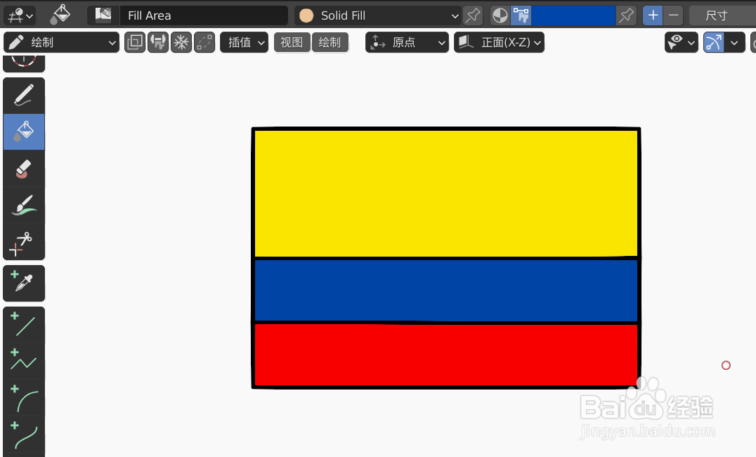 如何使用blender2.9设计哥伦比亚国旗简图模型