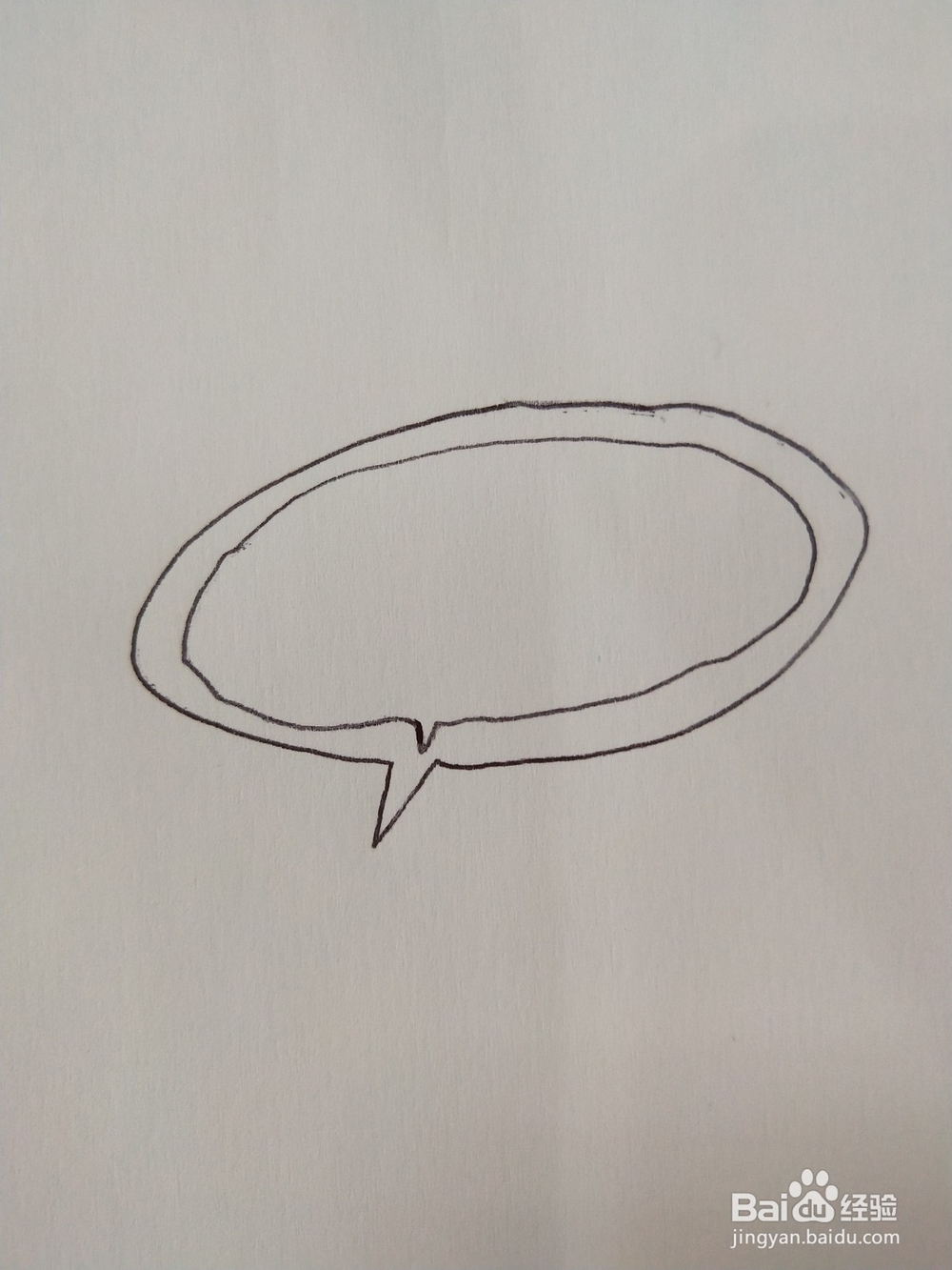 教你画一个寓意新生的树桩