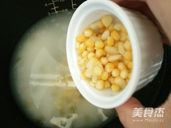 杂蔬火腿香菇饭