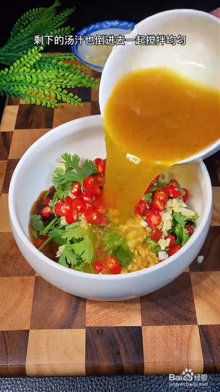 如何制作柠檬手撕鸡